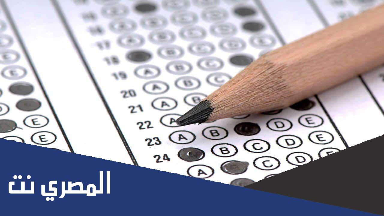 نماذج اختبار step تجريبي