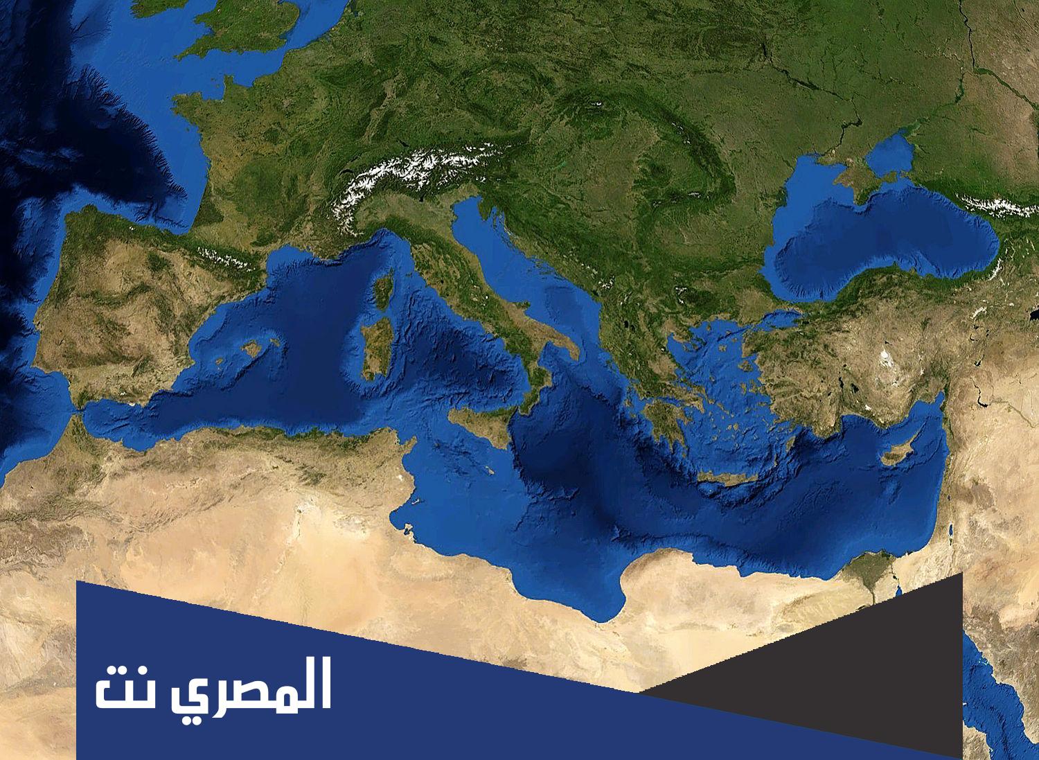 هل البرتغال تطل على البحر الابيض المتوسط