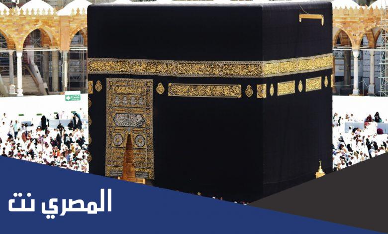 هل التلبية سنة أم واجبة
