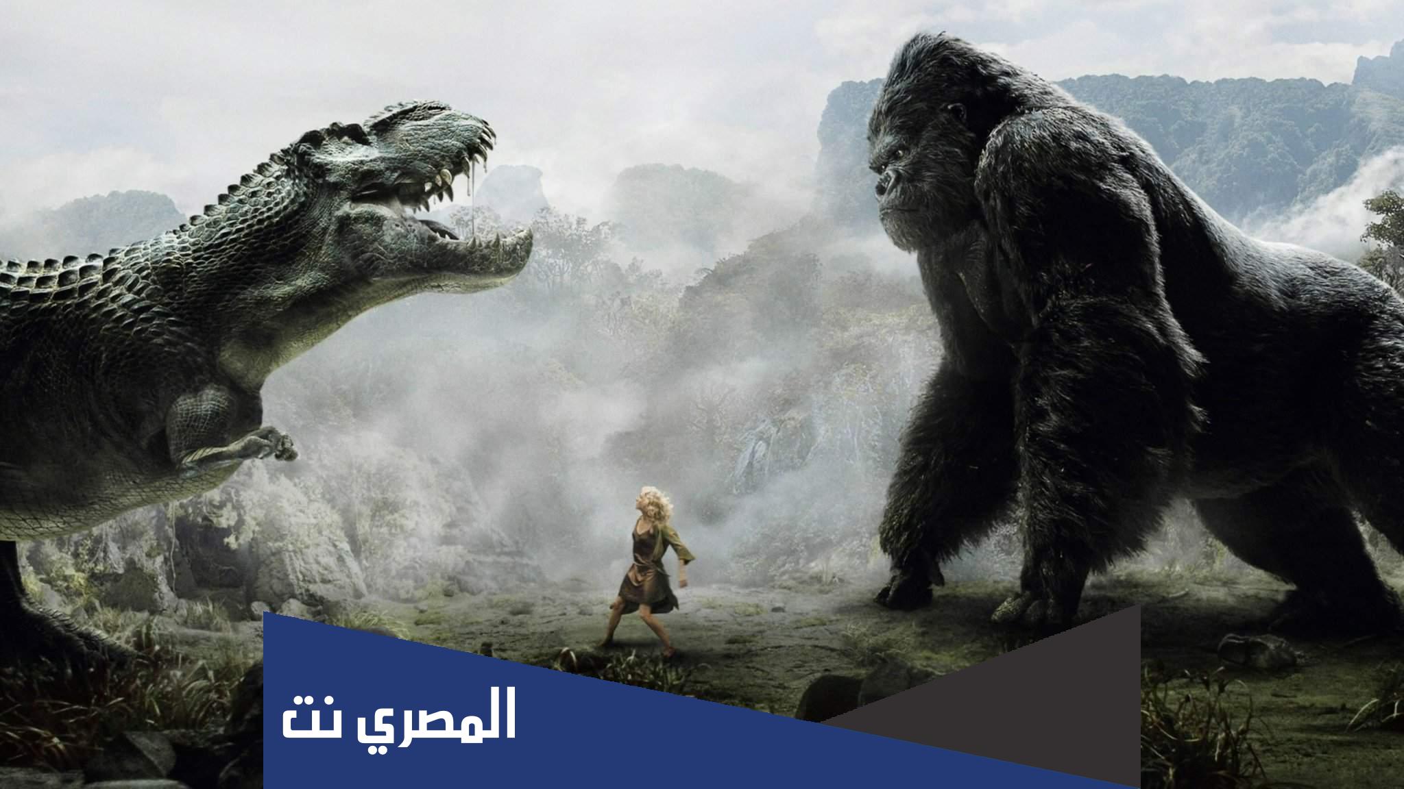 هل الديناصورات حقيقة أم أسطورة