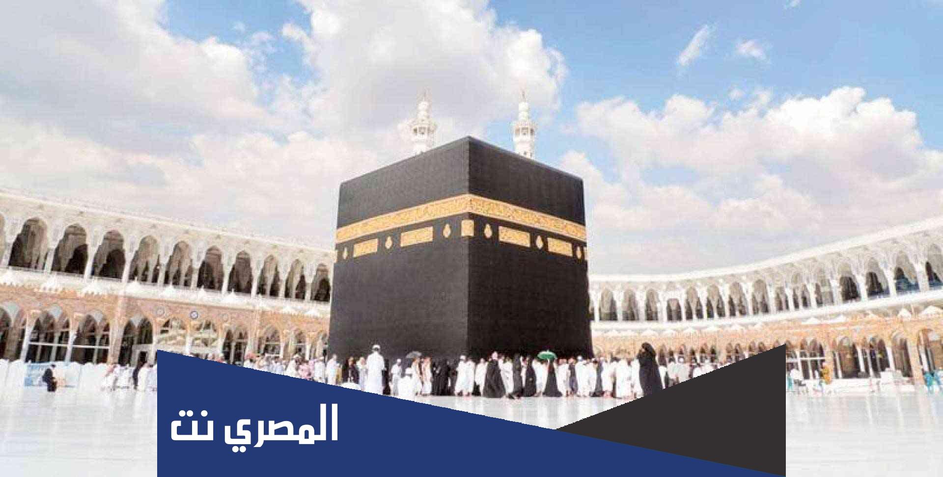 هل العمرة مسموحة الآن 2022 بدون تصريح