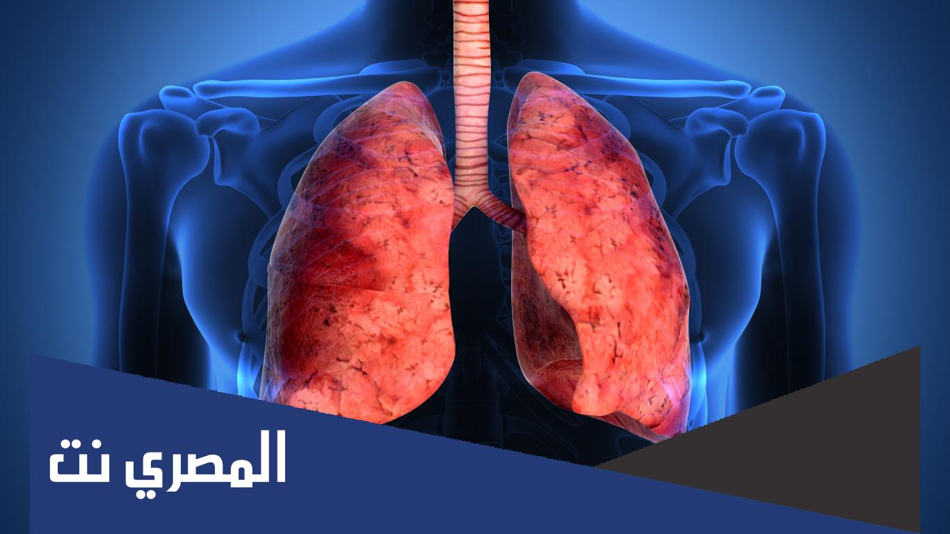 هل الماء على الرئة خطير ؟