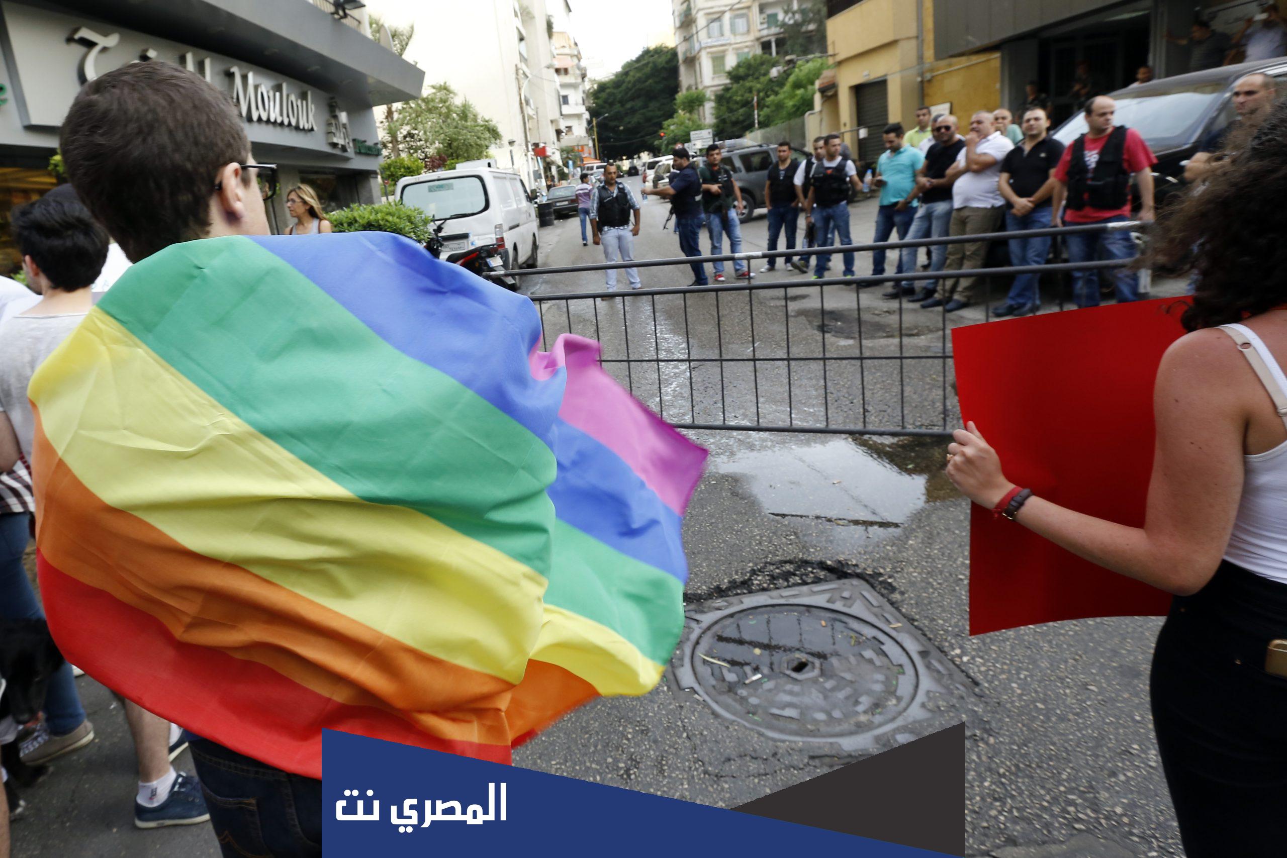 هل ايفون يدعم المثليين