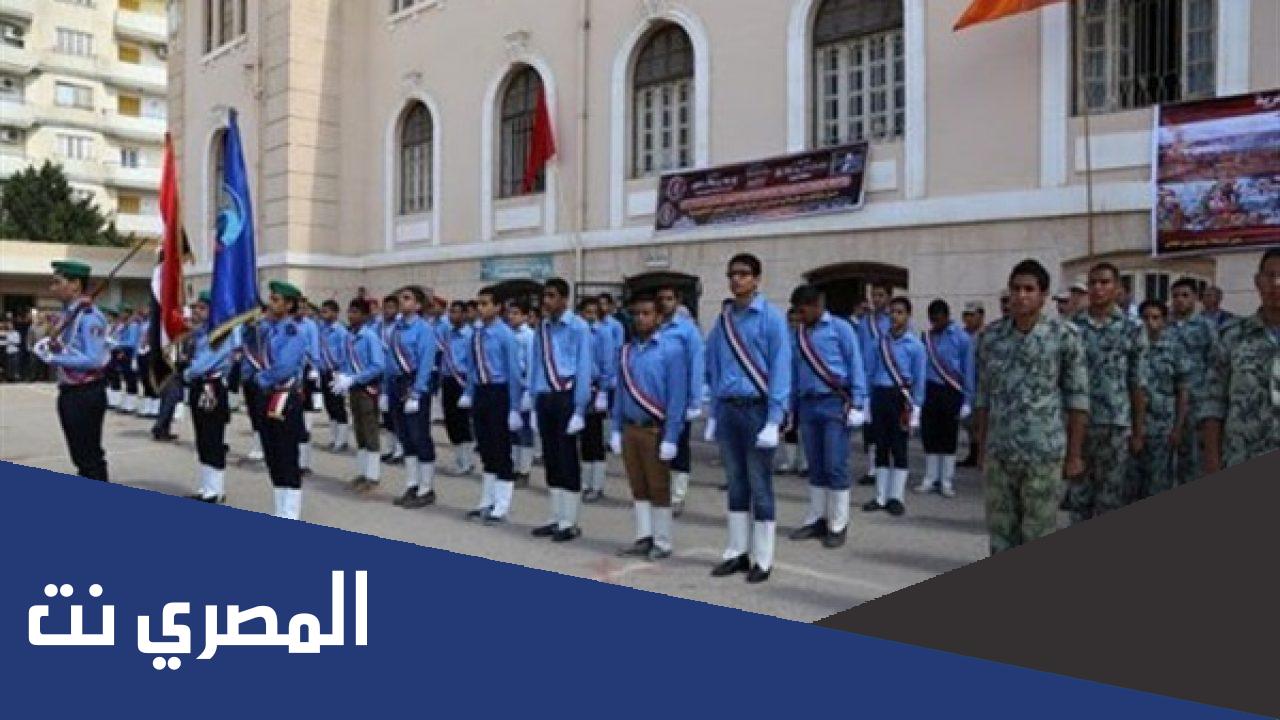 هل تم إلغاء التمريض العسكري بعد الإعدادية 2022
