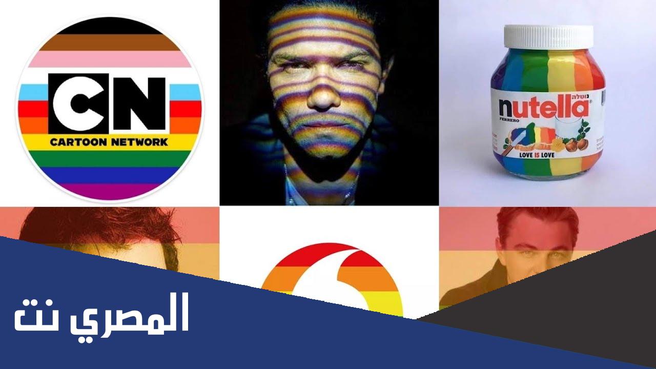 هل سامسونج تدعم المثليين