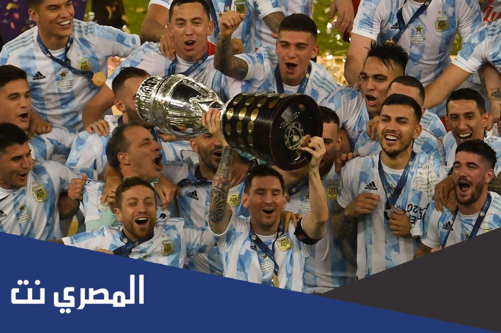 هل كأس الفينالي سما رسمية