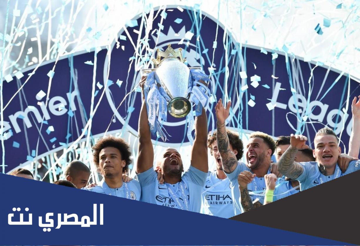 هل مانشستر سيتي يدعم المثليين