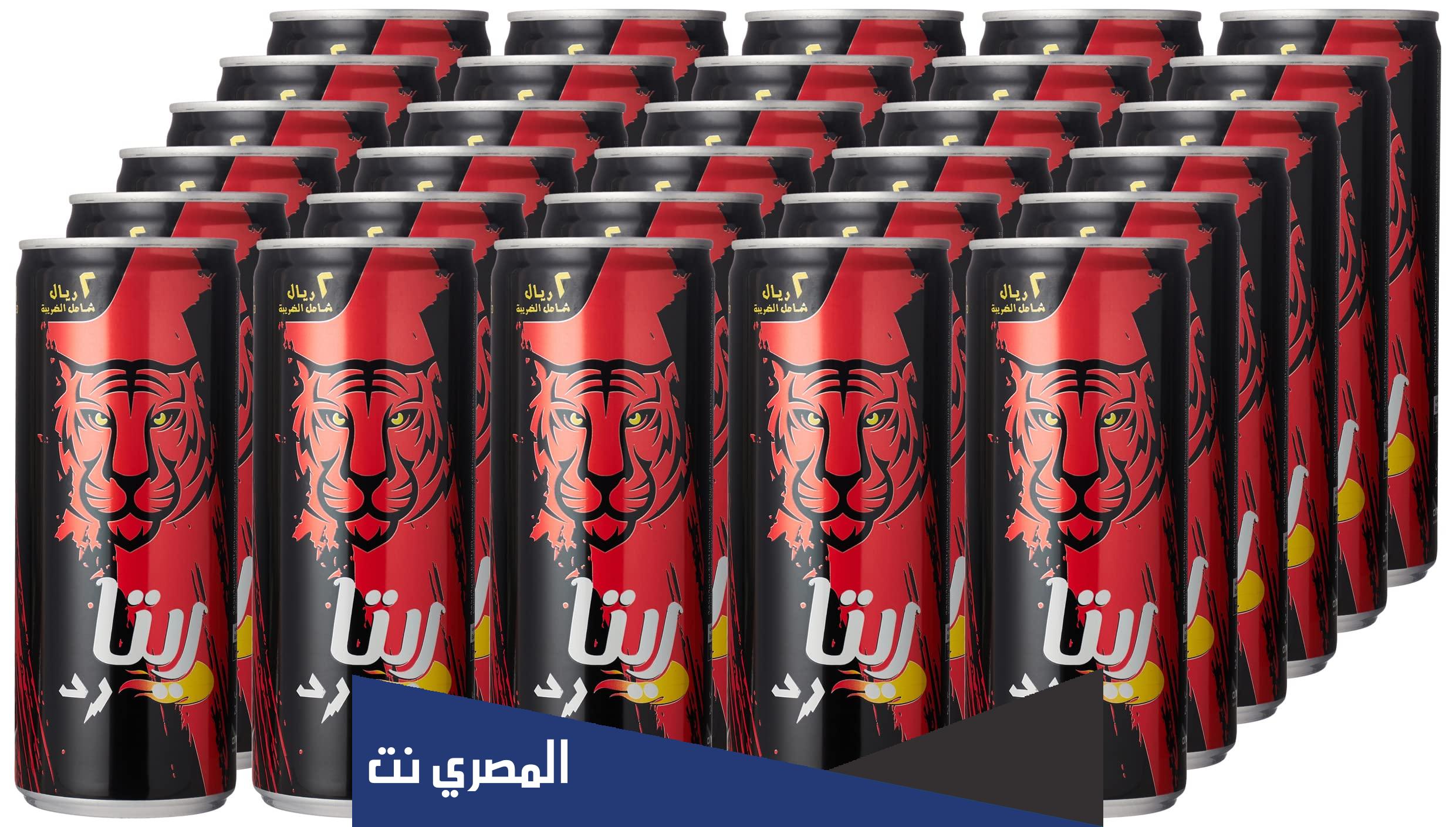 هل مشروب ريتا مضر ام لا