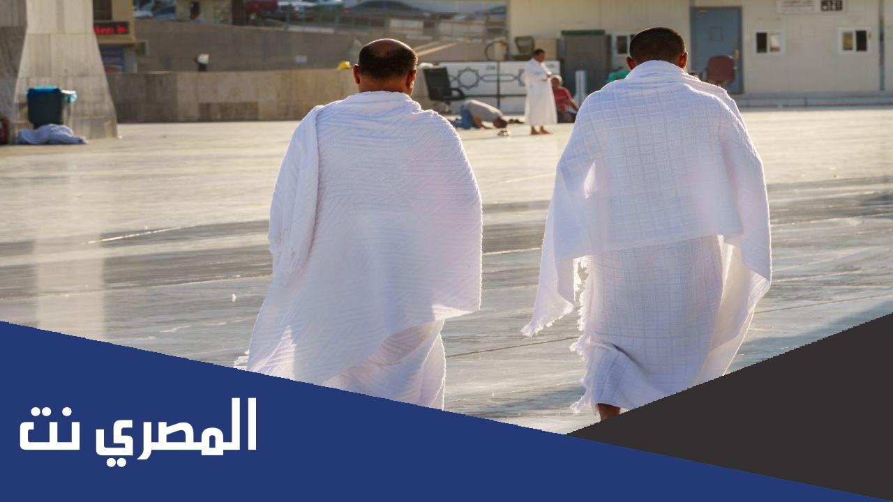 هل يجوز الاستحمام بعد الاحرام ام الا