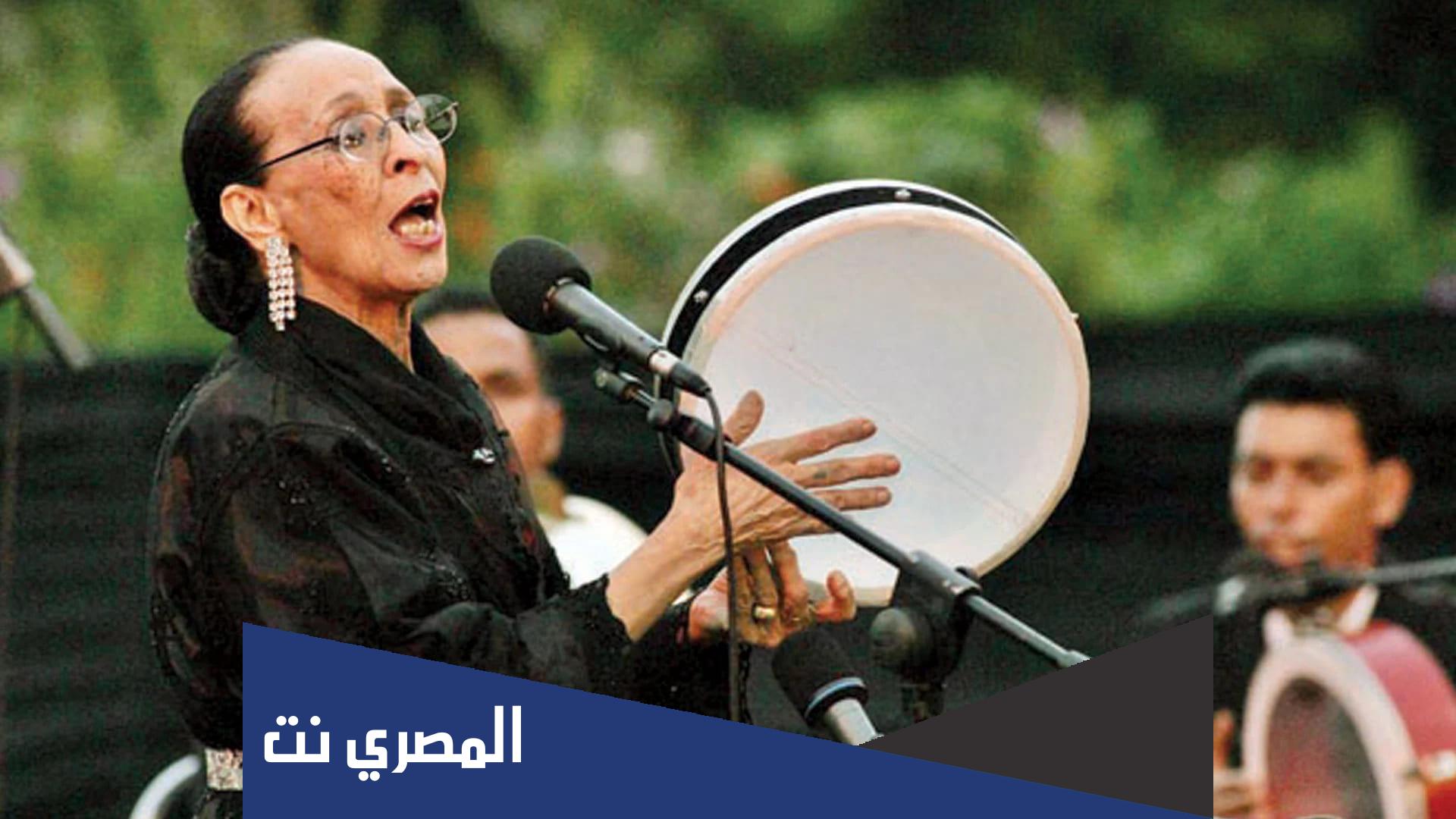 هي هي تصفار وتخضار معنى