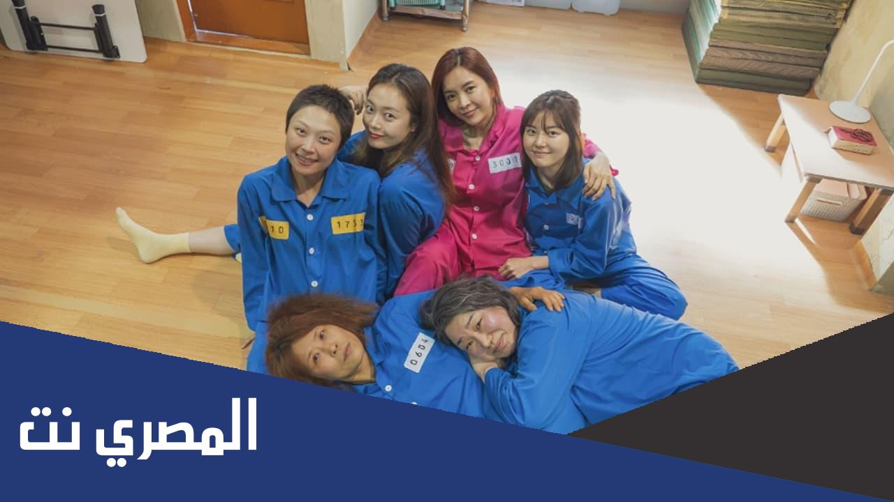 تنزيل الفيلم الكوري 2037 مترجم
