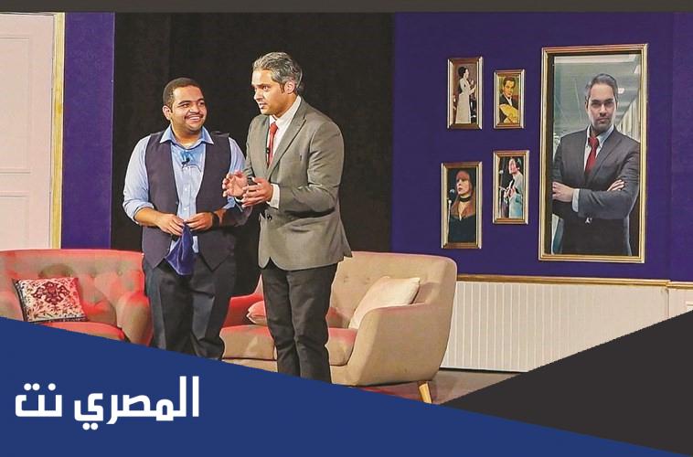 مسرحية موعد مع معالي 2022 كاملة