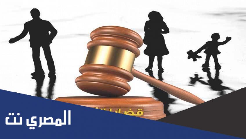 شروط كتابة قائمة المنقولات