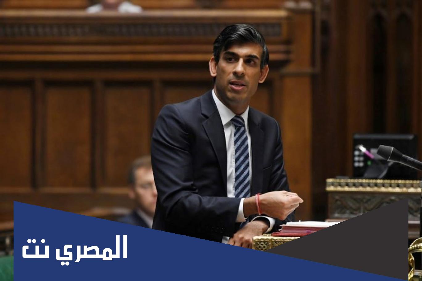 من هو ريشي سوناك ويكيبيديا