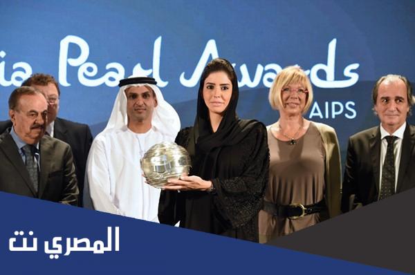 من هي هند مانع العتيبة ويكيبيديا
