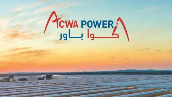 كم سعر سهم أكوا باور 2022