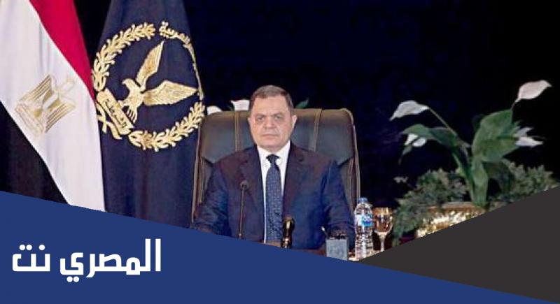 حركه تنقلات الشرطة السنوية وزاره الداخليه 2022