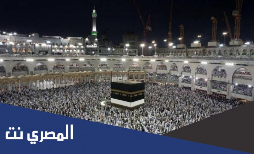 دعاء يوم التروية لغير الحاج2022 تويتر
