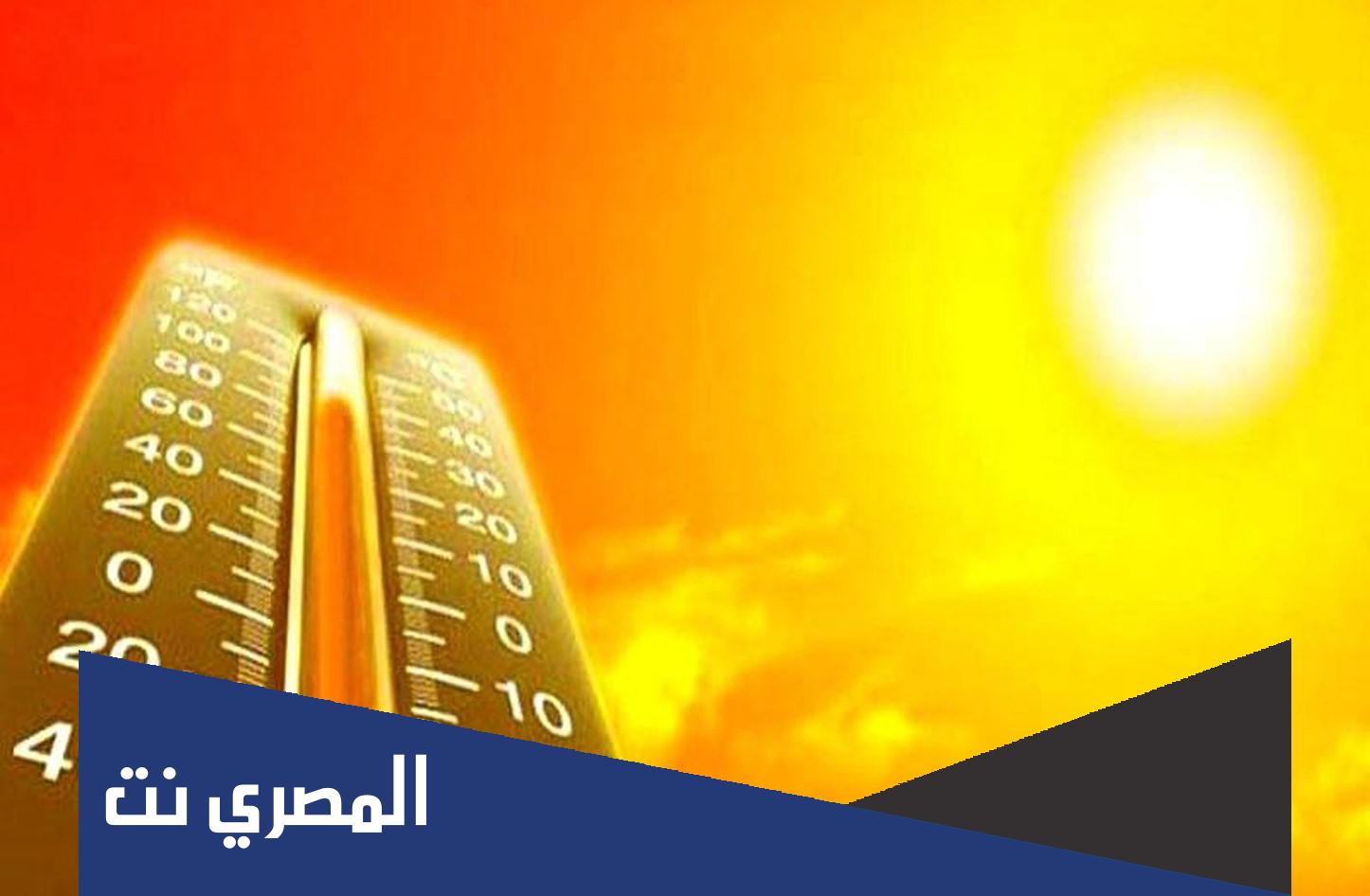 ما هي جمرة القيظ