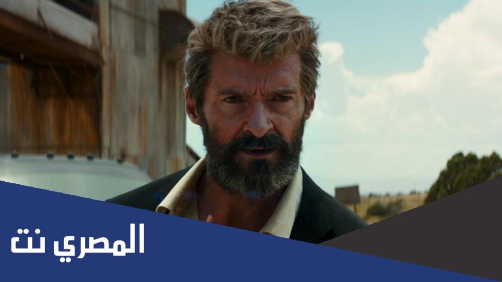 رابط مشاهدة فيلم logan مترجم ايجي بست
