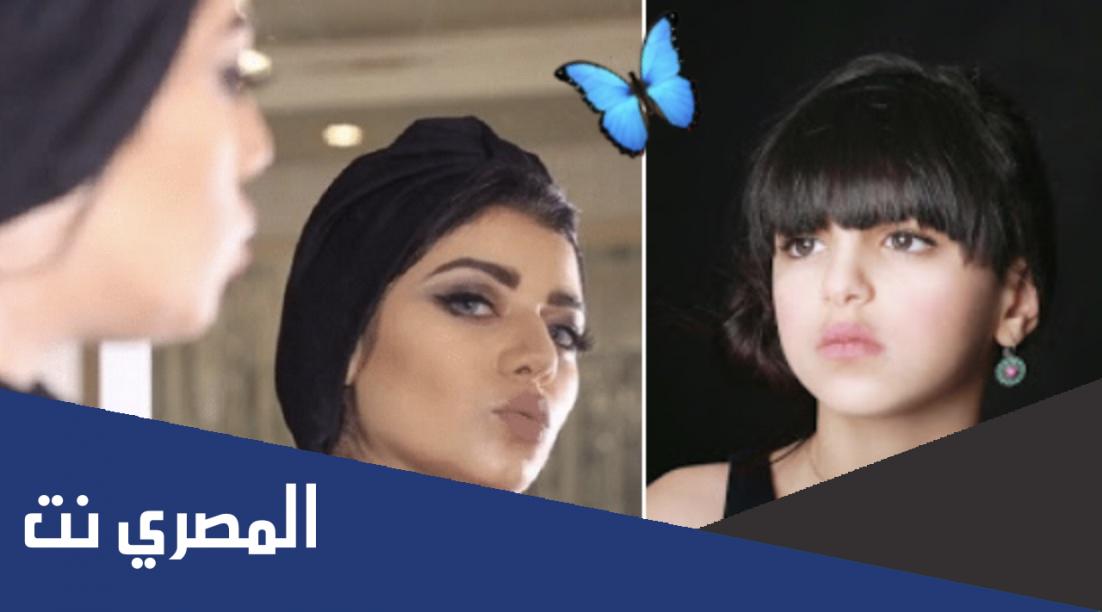 سنابات نجلاء عبدالعزيز الرسمية