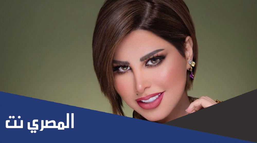 كم مرة تزوجت شمس الكويتية