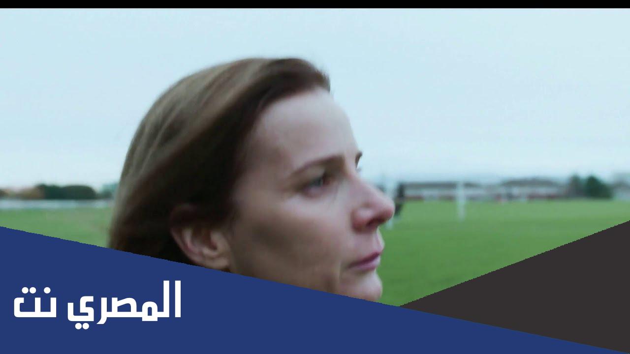 mammal 2016 فيلم مترجم كامل