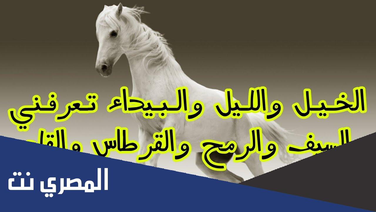 من هو الشاعر الذي قتله شعره