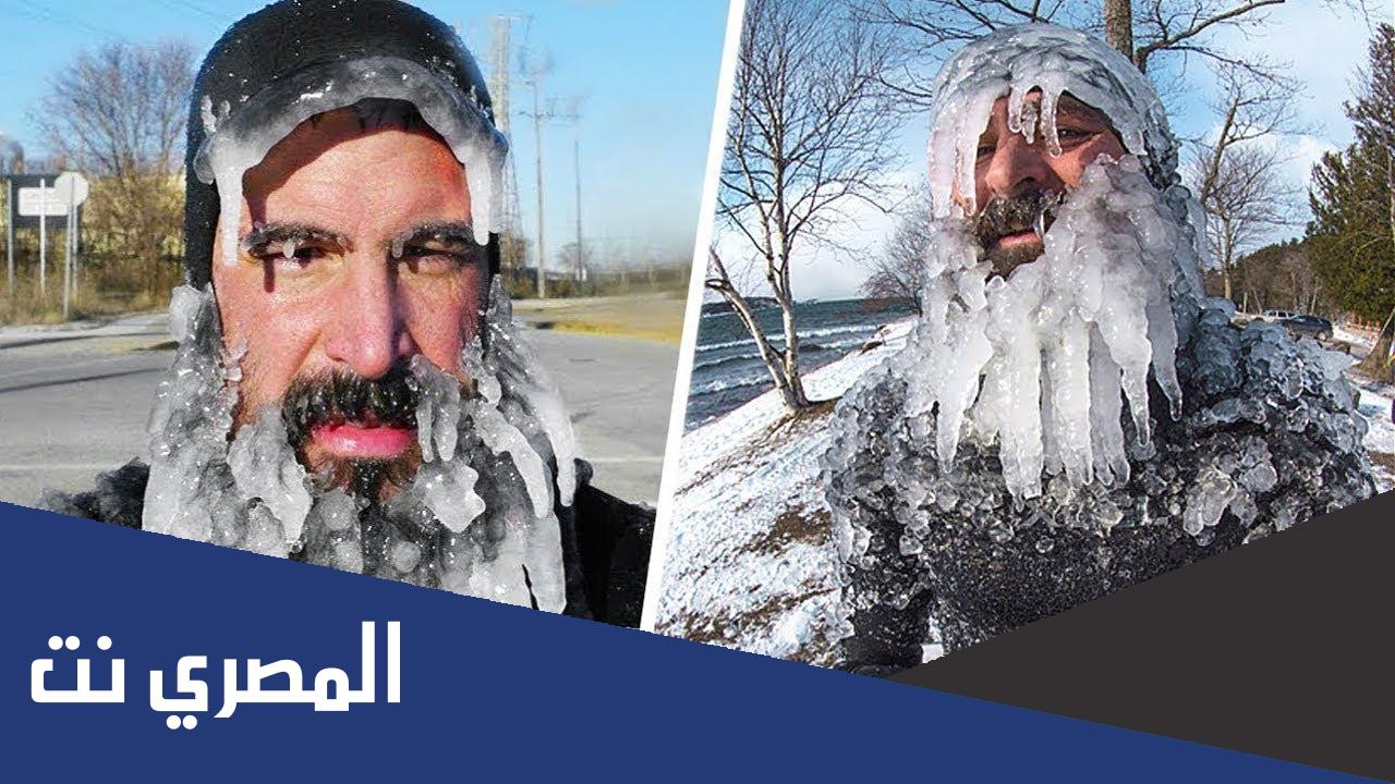 اقل درجة حرارة في العالم