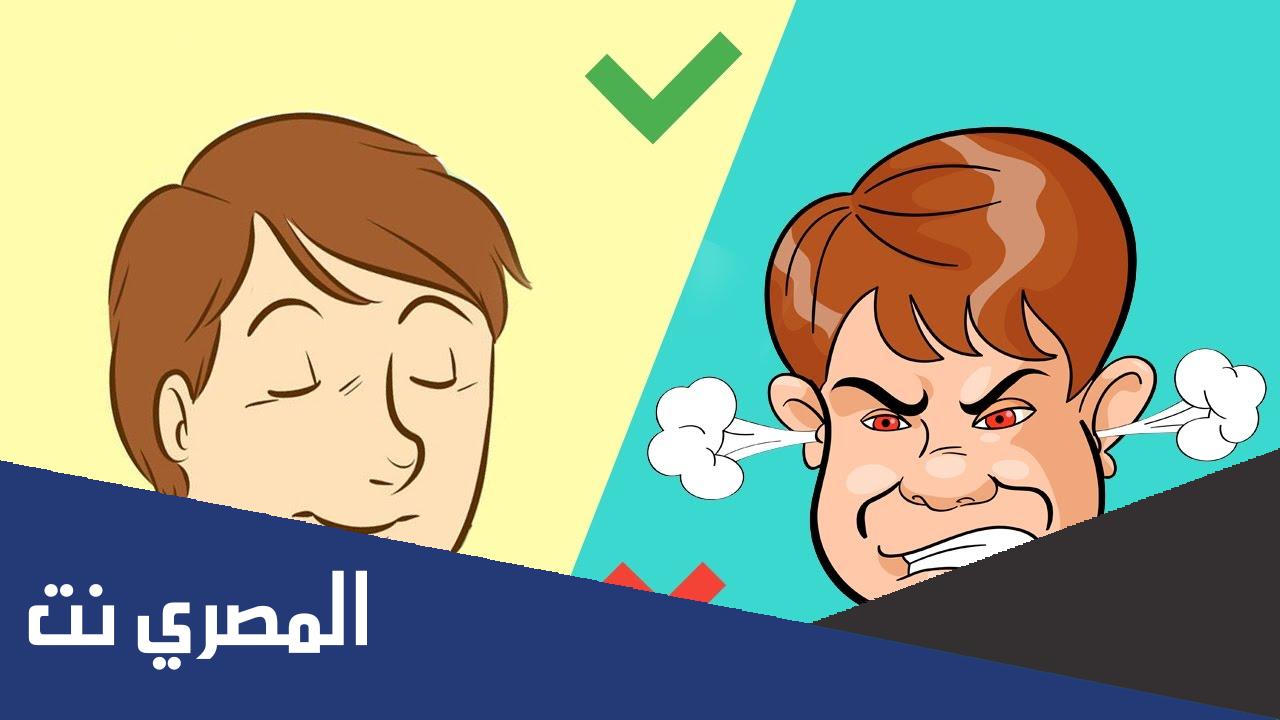 اختبار الاشخاص هل انت عصبي