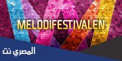melodifestivalen 2025 final
