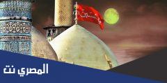 اجمل الصور حسينيه 2025