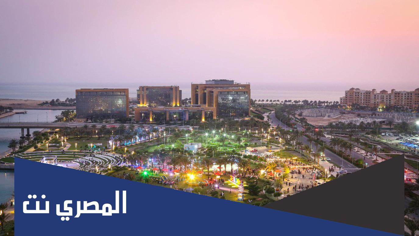 استعلام عن تصريح دخول مدينة الملك عبد الله الاقتصادية 1443