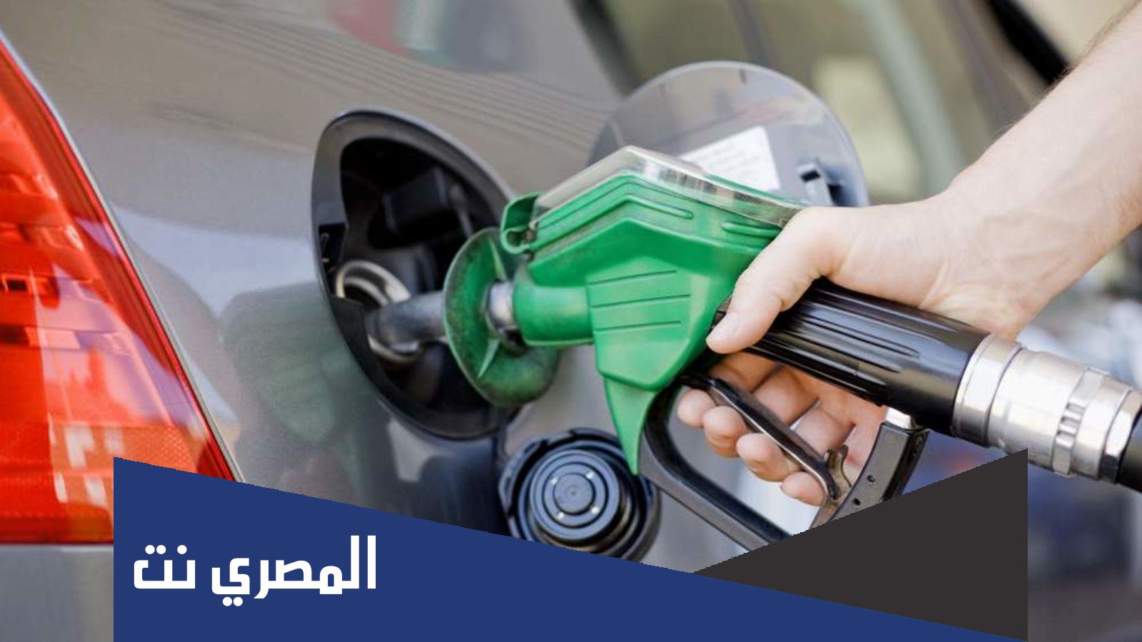 اسعار البنزين في السعودية 2022 شهر يوليو