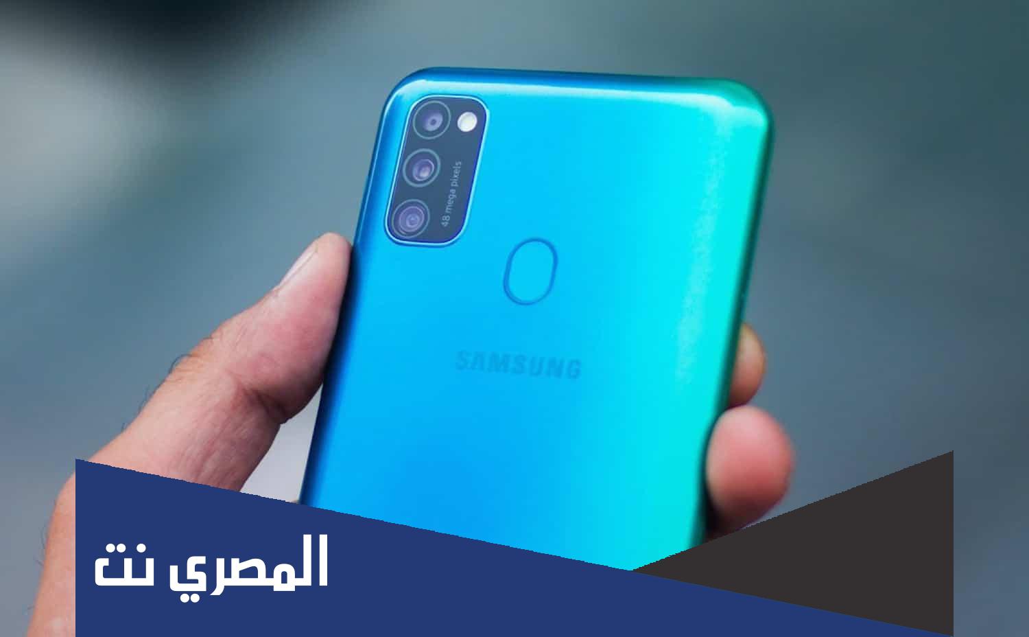 اسعار الهواتف في الجزائر 2022 samsung