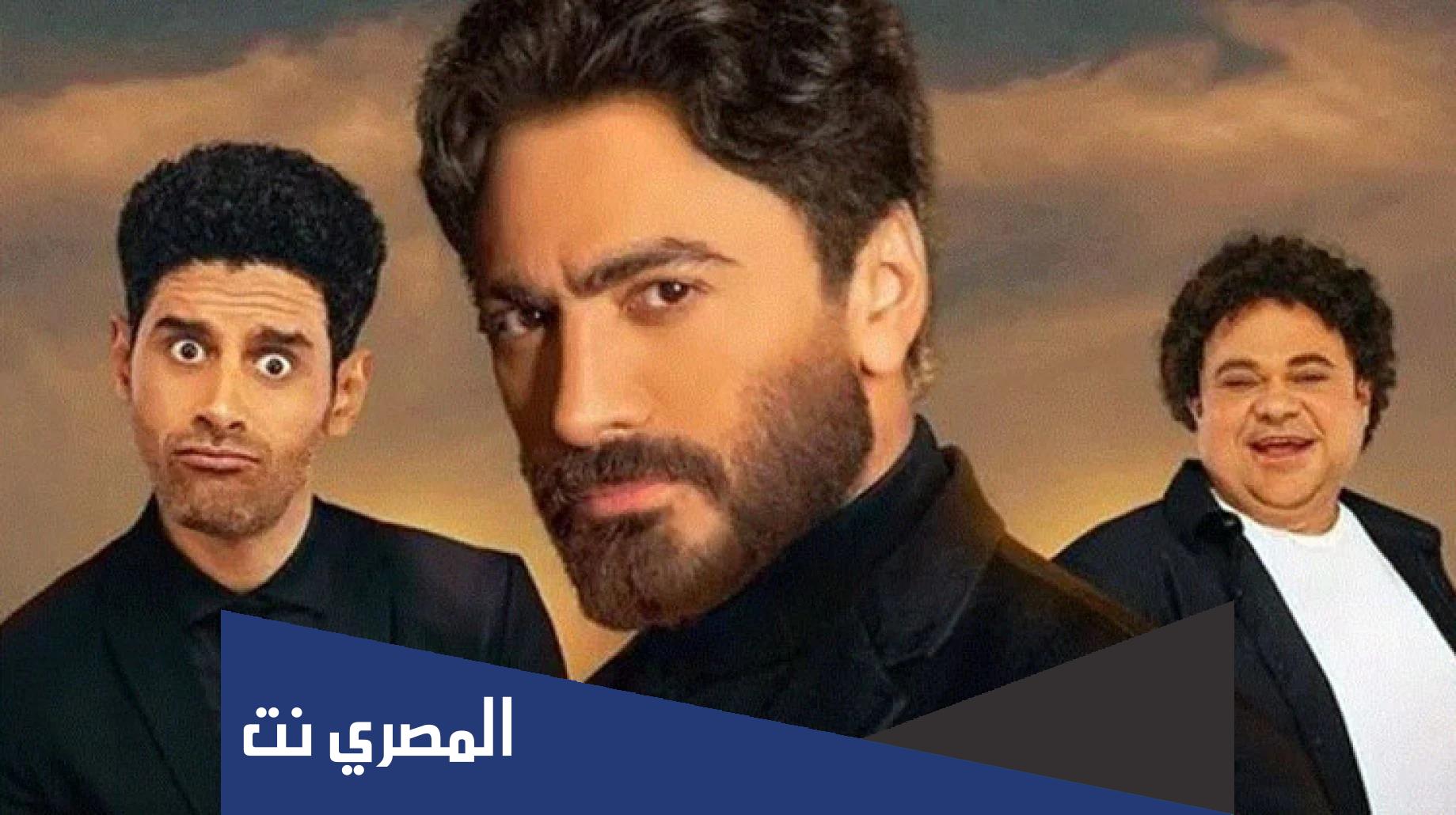 اسم فلم تامر حسني 2022 الجديد