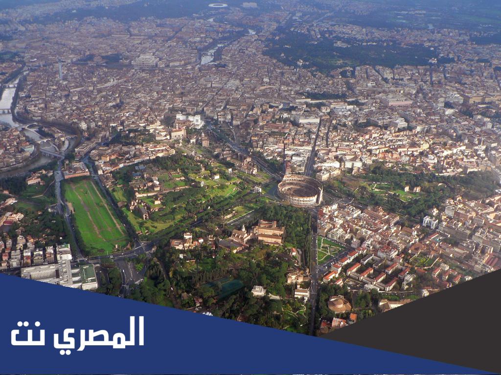 اصغر دولة في العالم عدد سكانها 840 نسمة معلومة بوك