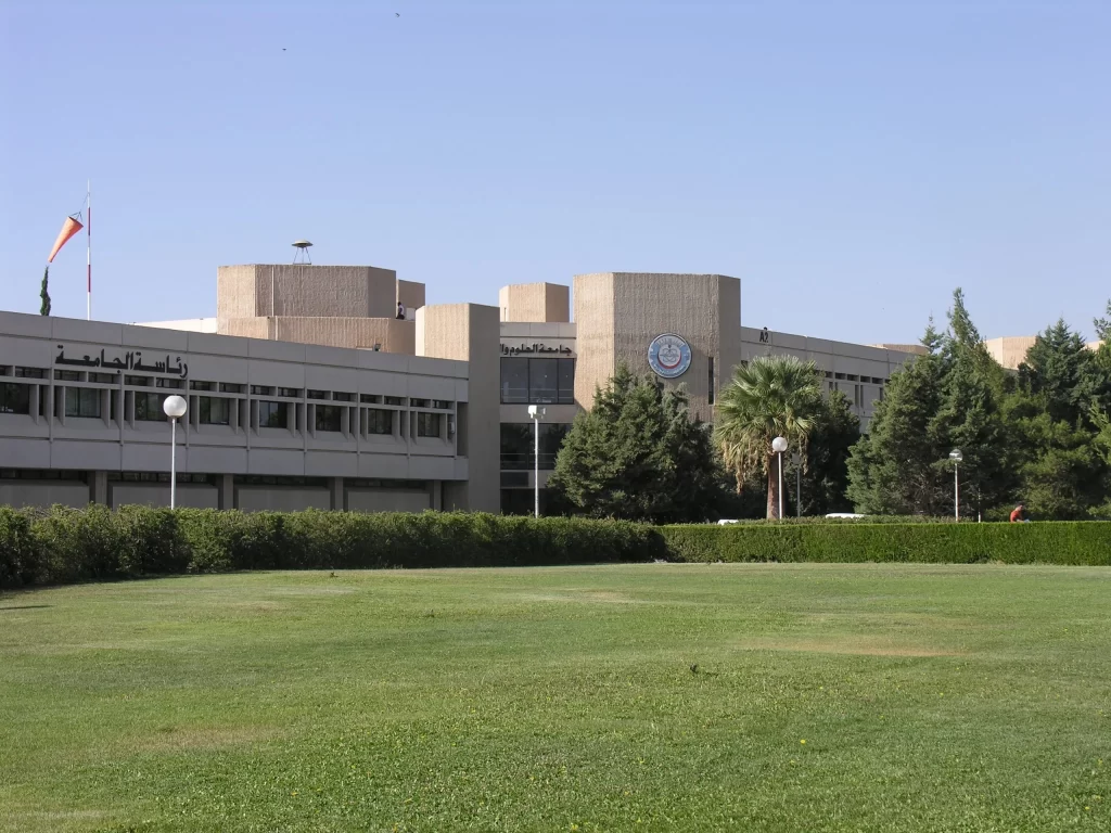 افضل التخصصات الجامعية في الجزائر شعبة علوم تجريبية 2022