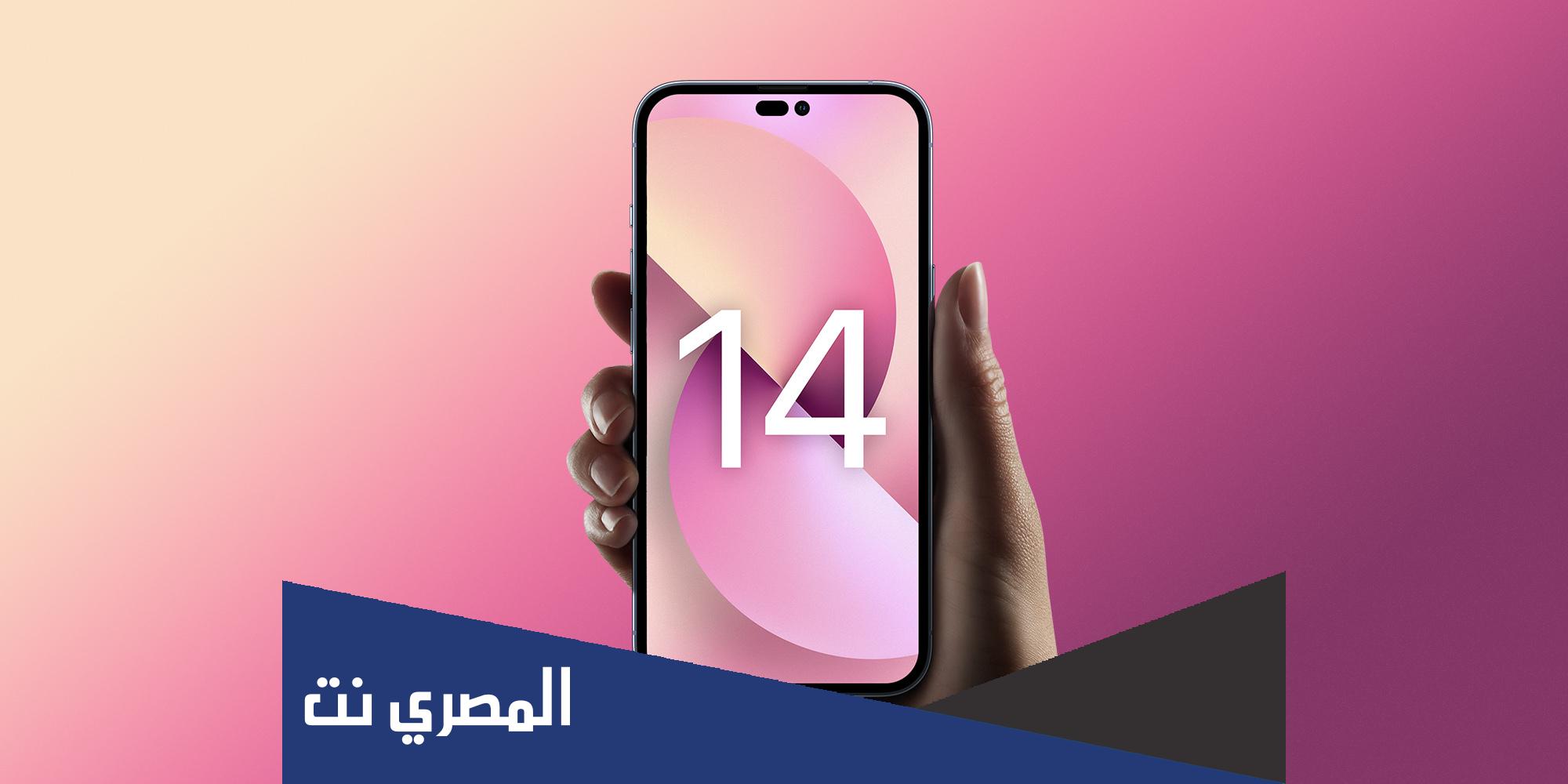 افضل برنامج تسجيل مكالمات 2022 للايفون