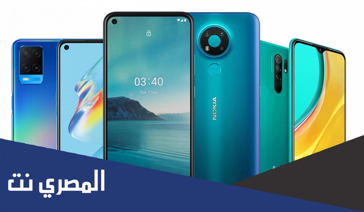 افضل موبايل بسعر 4000 جنية لعام 2022