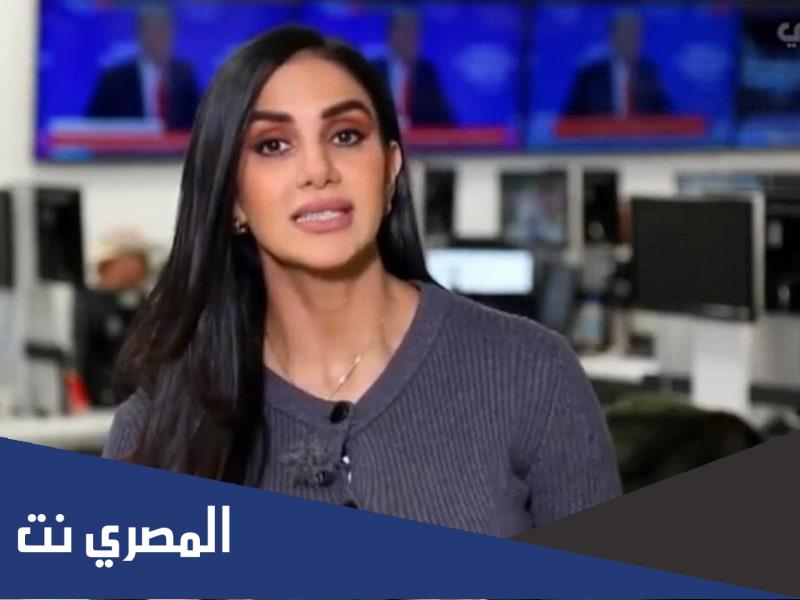 احلام العجارمة ويكيبيديا من هي