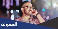 الفنان راكان خالد انستقرام