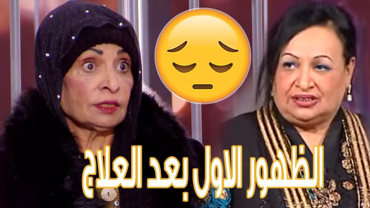 الفنانة امل عباس ويكيبيديا