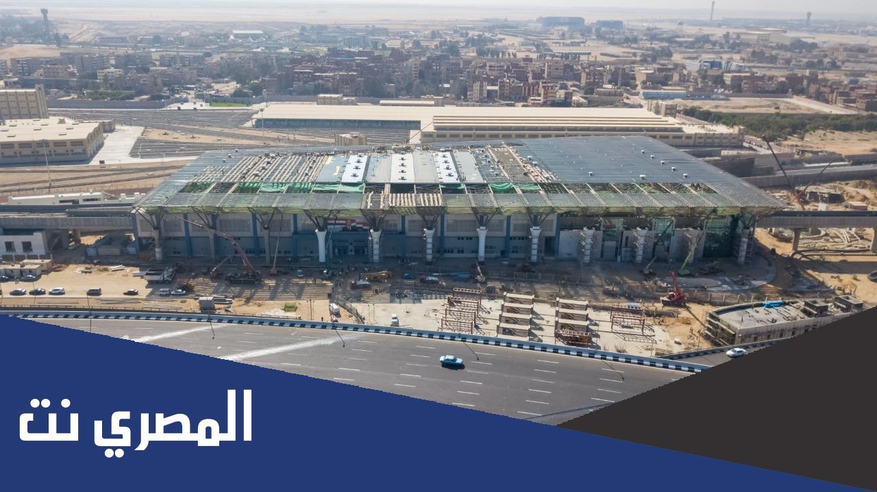اين تقع محطة عدلى منصور