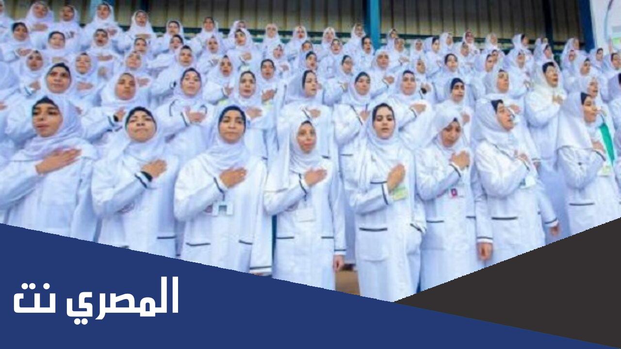 اين توجد مدارس التمريض العسكري 2022 بعد الإعدادية