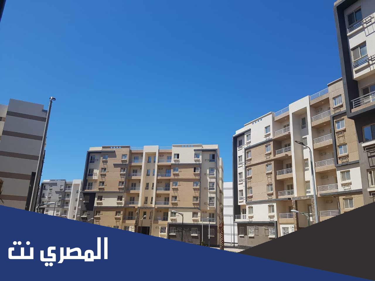 اين عنوان هيئة المجتمعات العمرانية