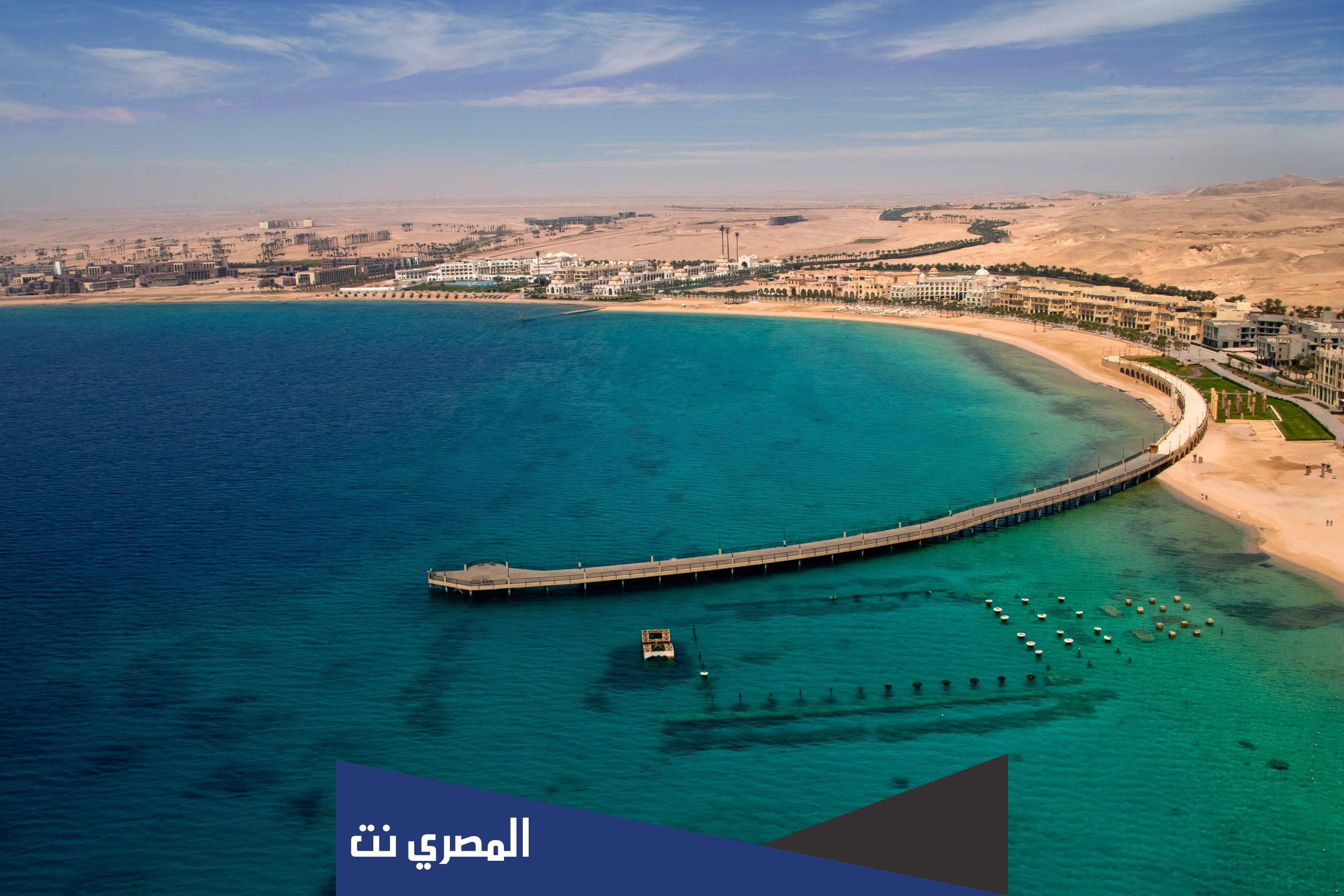 اين يقع سهل حشيش في مصر