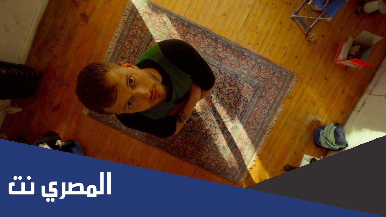 بطل العالم مروان موسى كلمات