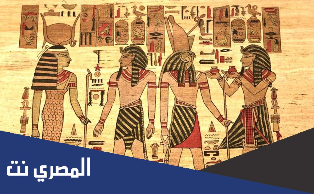 بطلا اشهر اسطوره فرعونيه