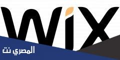 تحميل تطبيق wixplus للجوال والكمبيوتر 2025